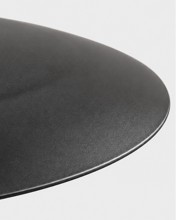 The Kage Table Lamp — Disc Shade